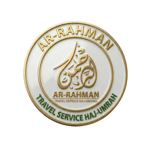 Ar Rahman Logo